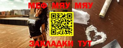 spice Конаково