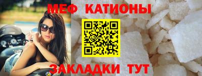 spice Конаково