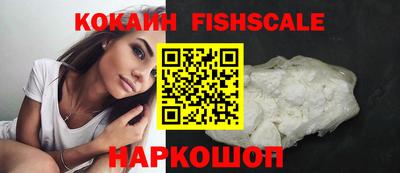 МДМА Коммунар