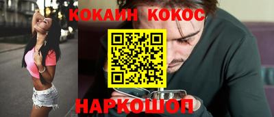 альфа пвп Комсомольск-на-Амуре
