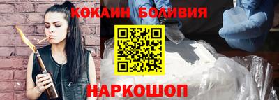 spice Конаково