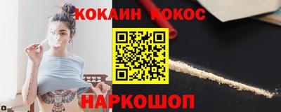 МДМА Коммунар