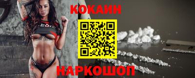 spice Конаково