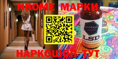 spice Конаково