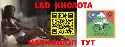 МДМА Коммунар