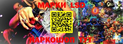 МДМА Коммунар