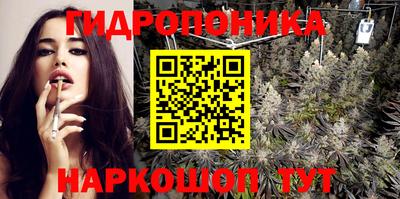 МДМА Коммунар