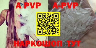 МДМА Коммунар