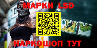 spice Конаково