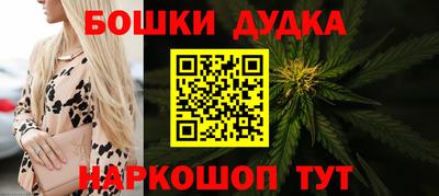spice Конаково