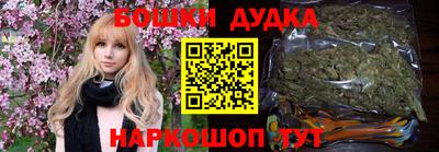 МДМА Коммунар