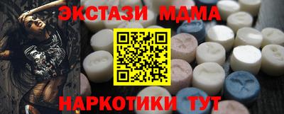 spice Конаково