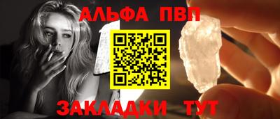spice Конаково