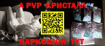 МДМА Коммунар