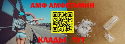 МДМА Коммунар