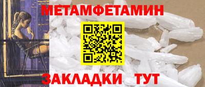 spice Конаково