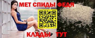 spice Конаково