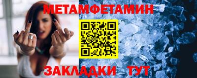 МДМА Коммунар