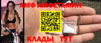 МДМА Коммунар