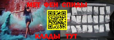 МДМА Коммунар