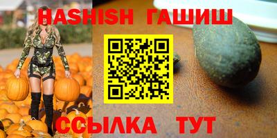МДМА Коммунар