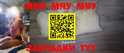МДМА Коммунар