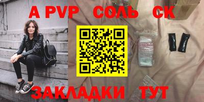 МДМА Коммунар
