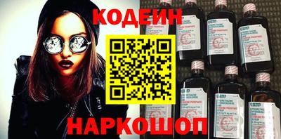 spice Конаково