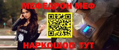 spice Конаково