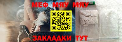 МДМА Коммунар